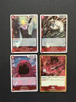 One Piece TCG English 32 R and SR card lot - Image 4