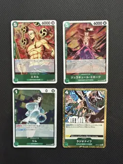 One Piece TCG English 32 R and SR card lot - Image 5
