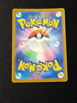 N's Zekrom AR 210/193 M2a MEGA Dream ex - Pokemon Card Japanese MEGA #1 - Image 2