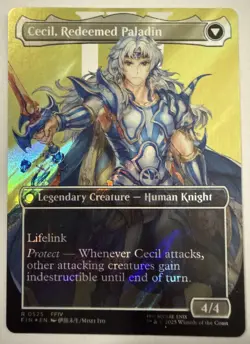 Cecil, Dark Knight (Borderless) (Surge Foil) - FINAL FANTASY (FIN) - Image 2