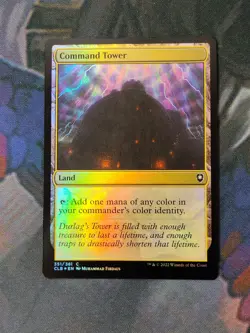 Commander Tower - Foil | 7% Off 2+ | Baldur's Gate | NM | MTG - Image 1