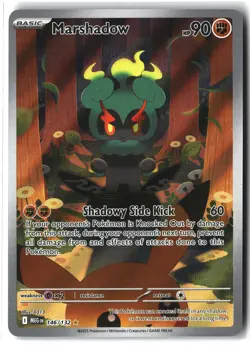 Marshadow ⭐ 146/132 Holo Illustration Rare Mega Evolution 2025 Pokemon NM - Image 1