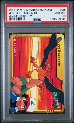 PSA 10 2025 CERT ASH & CHARIZARD 2000 POKEMON JAPANESE BANDAI CARDDASS ANIME #35 - Image 1