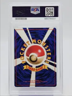 BROCK'S RHYDON 1998 POKEMON JAPANESE GYM HOLO RARE A #112 PSA 8 Q0004 - Image 2