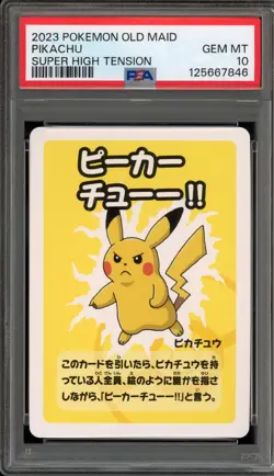 Pokemon Old Maid Pikachu Super High Tension Japanese PSA 10 Gem Mint - Image 1