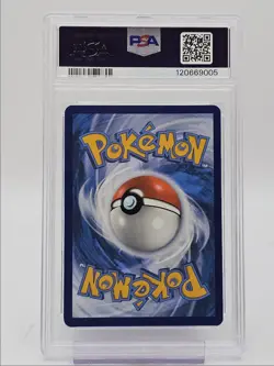 TANGELA 2023 POKEMON SCARLET VIOLET 151 ILLUSTRATION RARE 178/165 PSA 8 Q0004 - Image 2