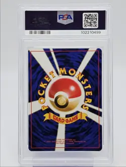 MISTY'S TENTACRUEL 1998 POKEMON JPN HANADA CITY GYM HOLO #073 PSA 9 Q0004 - Image 2