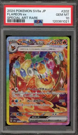 Pokemon Flareon ex Terastal Festival JPN Special Art Rare #202 PSA 10 Gem Mint - Image 1