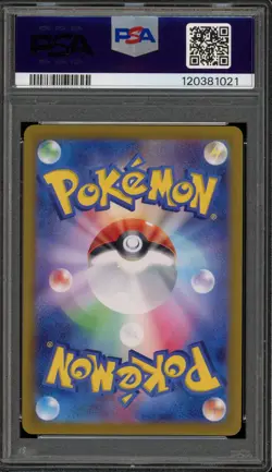 Pokemon Flareon ex Terastal Festival JPN Special Art Rare #202 PSA 10 Gem Mint - Image 2
