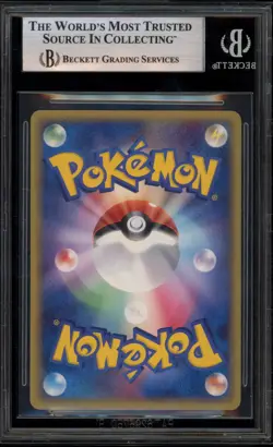 Pokemon Rayquaza Gold Star Clash/Blue Sky Unlimited Japanese Holo #067 BGS 9 - Image 2