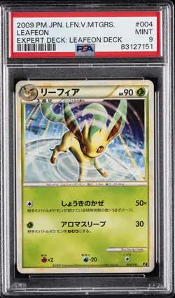 2009 POKEMON JPN LEAFEON VS METAGROSS EXPERT DECK: LEAFEON DECK LEAFEON PSA 9 - Image 1
