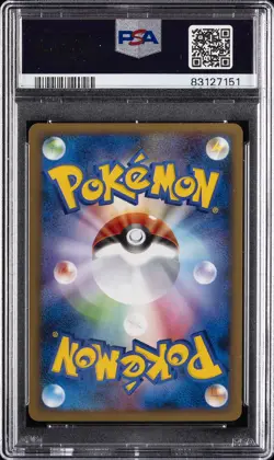 2009 POKEMON JPN LEAFEON VS METAGROSS EXPERT DECK: LEAFEON DECK LEAFEON PSA 9 - Image 2