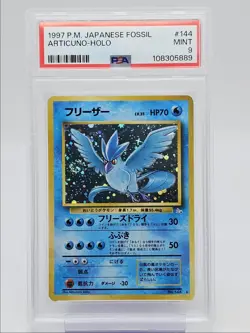 ARTICUNO 1997 POKEMON JAPANESE FOSSIL HOLO RARE #144 PSA 9 Q0004 - Image 1