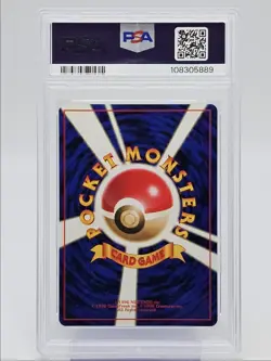 ARTICUNO 1997 POKEMON JAPANESE FOSSIL HOLO RARE #144 PSA 9 Q0004 - Image 2