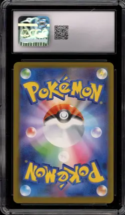Pokemon 2025 Pikachu McDonald's Purchase JPN Promo 020/M-P CGC 10 Gem Mint - Image 2