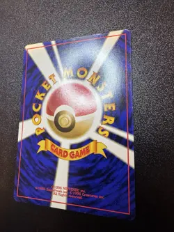 Pokemon TCG Misty's Tears Gym Heroes Banned Art Japanese MP - Image 4