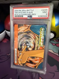 2004 Pokemon Japanese E-Battle Fire Red & Leaf Green A005 Charizard PSA 9 - Image 2