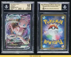 Mew VMAX Japanese Pokemon Sword & Shield Fusion Arts (s8) BGS 10 PRISTINE READ - Image 3