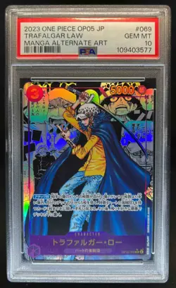 2023 One Piece Japanese Trafalgar Law Manga Alt Art #OP05-069 PSA 10 - Image 1