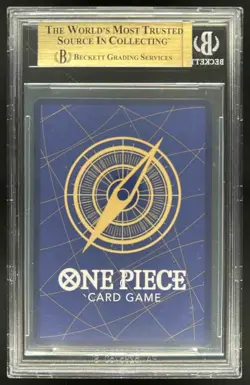 2024 One Piece Promos Japanese Shanks Weekly Shonen Jump Issue #P-083 BGS 9.5 - Image 2