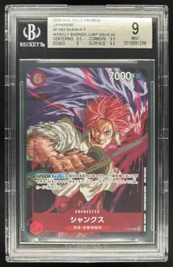 2024 One Piece Promos Japanese Shanks Weekly Shonen Jump Issue #P-083 BGS 9 - Image 1