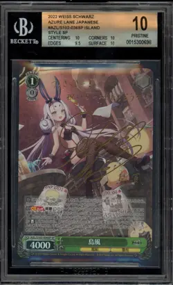 Weiss Schwarz Island Style Azure Lane JPN AZL/S102-036SP SP BGS 10 Pristine - Image 1