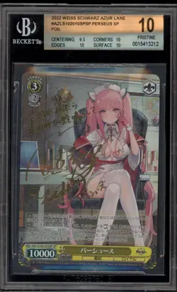 Weiss Schwarz Perseus Azur Lane JPN Foil AZL/S102-010SP SP BGS 10 Pristine - Image 1