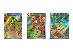 Simisage Simisear Simipour AR Set Japanese Pokemon Card -Black Bolt, White Flare - Image 1