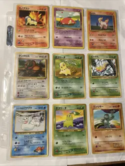 Pokemon Old Card Lot Of 9 Cards VintageU You Get All In Pictures Idk If Rare 10 - Image 1