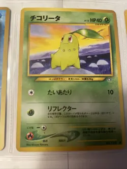 Pokemon Old Card Lot Of 9 Cards VintageU You Get All In Pictures Idk If Rare 10 - Image 4