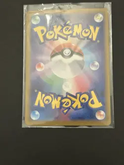 Drowzee (Master Ball Pattern) 096/165 Sv2a: Pokemon Card 151 Holo (Japanese) - Image 4