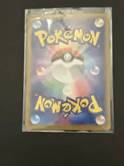 Drowzee (Master Ball Pattern) 096/165 Sv2a: Pokemon Card 151 Holo (Japanese) - Image 5