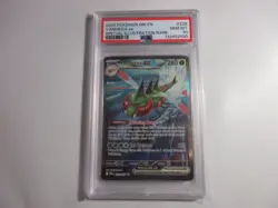 PSA 10 Yanmega EX Special Illustration Rare Destined Rivals Pokemon Card - Image 1