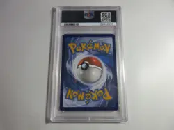 PSA 10 Yanmega EX Special Illustration Rare Destined Rivals Pokemon Card - Image 2