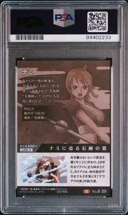 PSA 10 One Piece Wafer Nami No.6-20 R Log 5 Card Japanese 2020 - Image 3