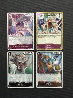 One Piece TCG English 32 R and SR card lot - Image 2