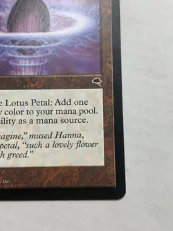 Lotus Petal - Tempest - MTG Magic the Gathering LP - Image 5