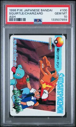 PSA 10 2025 CERT SQUIRTLE/CHARIZARD 1998 POKEMON JPN BANDAI CARDDASS #100 - Image 1