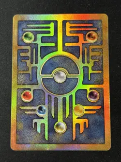 Ancient Mew 2000 Movie Promo Card Holo Ultra Rare Pokemon LP 🌀 SWIRL 🌀 - Image 3