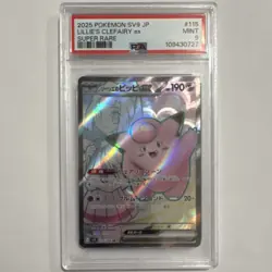 Pokemon Lillie's Clefairy ex Super Rare Holo SV9 115/100 Japanese PSA 9 - Image 1