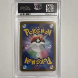 Pokemon Lillie's Clefairy ex Super Rare Holo SV9 115/100 Japanese PSA 9 - Image 2