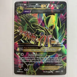Pokemon TCG M Sceptile EX Full Art Ancient Origins Holo 85/98 XY - Image 1