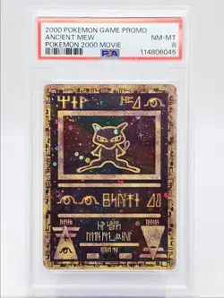 ANCIENT MEW 2000 POKEMON GAME PROMO POKEMON 2000 MOVIE A PSA 8 Q0004 - Image 1