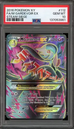Pokemon M Gardevoir EX XY Steam Siege Full Art #112 PSA 10 Gem Mint - Image 1
