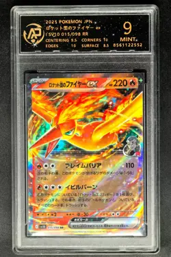 Pokemon cards JPN. Rocket Team's Moltres EX 015/098 RR RPA 9 (SAME AS PSA 9) - Image 1