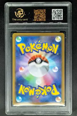 Pokemon cards JPN. Rocket Team's Moltres EX 015/098 RR RPA 9 (SAME AS PSA 9) - Image 2