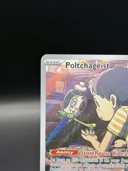 Polchageist Illustration Rare 171/167 Pokemon TCG Twilight Masquerade - Image 2