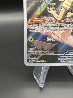 Polchageist Illustration Rare 171/167 Pokemon TCG Twilight Masquerade - Image 3