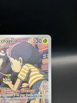 Polchageist Illustration Rare 171/167 Pokemon TCG Twilight Masquerade - Image 4