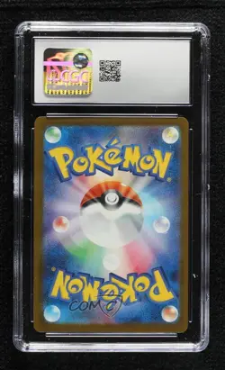 Special Art Rare - Mega Dragonite ex Japanese Pokemon M2A: Dream CGC 10 Gem Mint - Image 2